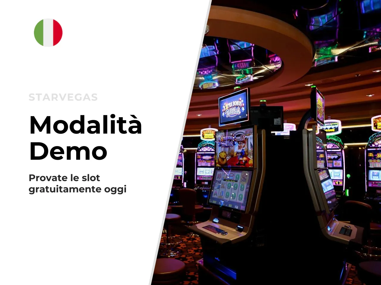 Quando la modalità demo è utile