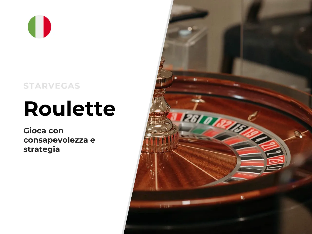Conclusione. La roulette online è un