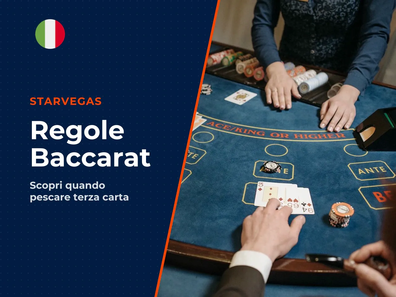 Quando si applicano le regole della terza carta
