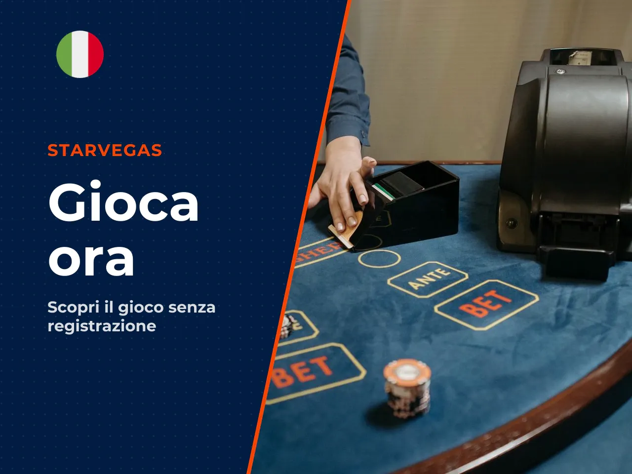 Senza registrazione: cosa si può fare davvero