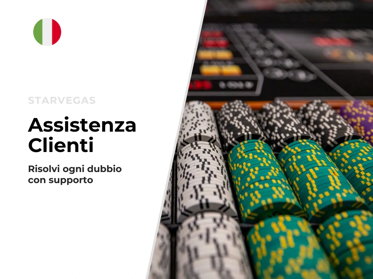 Quando il supporto è davvero utile