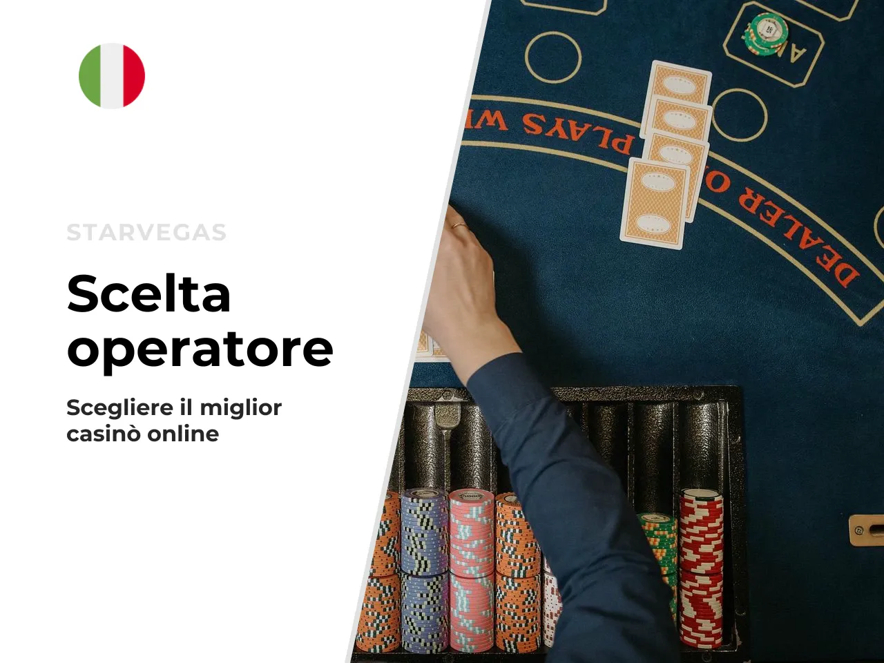 Oltre alla licenza, occorre valutare l'assortimento